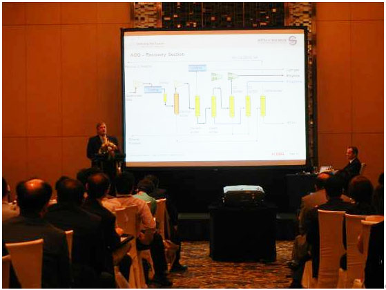 第五届德国南方化学“定义未来”研讨会在北京举行